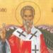 Άγιος Βλάσιος επίσκοπος Σεβαστείας: Η γιορτή της Ορθοδοξίας που τιμάται σήμερα (11/02)