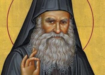 Άγιος Εφραίμ Κατουνακιώτης: Η γιορτή της Ορθοδοξίας που τιμάται σήμερα (27/02) από την Εκκλησία