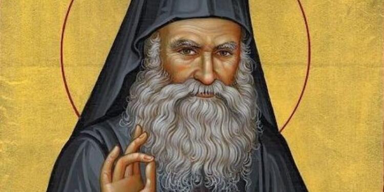 Άγιος Εφραίμ Κατουνακιώτης: Η γιορτή της Ορθοδοξίας που τιμάται σήμερα (27/02) από την Εκκλησία