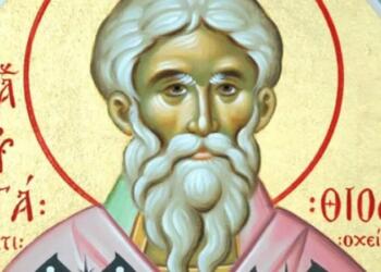 Άγιος Ευστάθιος Αρχιεπίσκοπος Αντιοχείας της Μεγάλης: Η γιορτή της Ορθοδοξίας που τιμάται σήμερα (21/02)