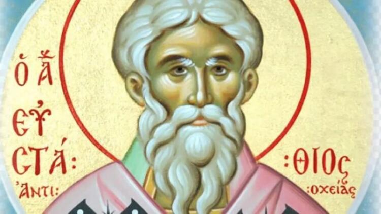 Άγιος Ευστάθιος Αρχιεπίσκοπος Αντιοχείας της Μεγάλης: Η γιορτή της Ορθοδοξίας που τιμάται σήμερα (21/02)