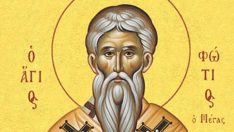 Άγιος Φώτιος ο Μέγας Πατριάρχης Κωνσταντινουπόλεως: Τιμά τη μνήμη του η Εκκλησία σήμερα (6/2)