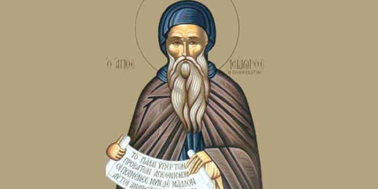 Όσιος Ισίδωρος ο Πηλουσιώτης: Τιμά τη μνήμη του η Εκκλησία σήμερα (04/02)