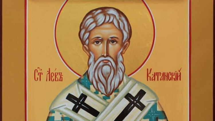Άγιος Λέων ο Θαυματουργός Επίσκοπος Κατάνης: Η γιορτή της Ορθοδοξίας που τιμάται σήμερα (20/02)
