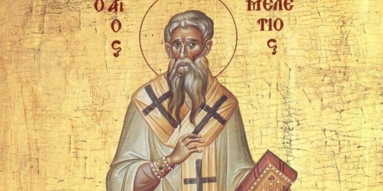 Άγιος Μελέτιος: Η μεγάλη γιορτή της Ορθοδοξίας που τιμάται σήμερα (12/02) από την Εκκλησία