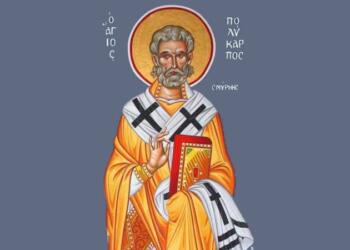 Ο οσιομάρτυρας Άγιος Πολύκαρπος: Η ιστορία του ιεράρχη της Σμύρνης που μετέδωσε την κληρονομιά των Αποστόλων