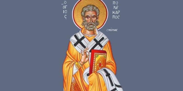 Ο οσιομάρτυρας Άγιος Πολύκαρπος: Η ιστορία του ιεράρχη της Σμύρνης που μετέδωσε την κληρονομιά των Αποστόλων