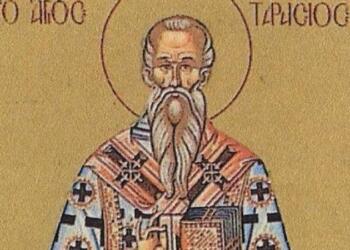 Άγιος Ταράσιος Αρχιεπίσκοπος Κωνσταντινούπολης: Η γιορτή της Ορθοδοξίας που τιμάται σήμερα (25/02)