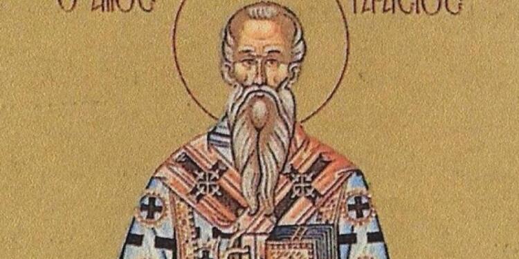 Άγιος Ταράσιος Αρχιεπίσκοπος Κωνσταντινούπολης: Η γιορτή της Ορθοδοξίας που τιμάται σήμερα (25/02)