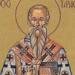 Άγιος Ταράσιος Αρχιεπίσκοπος Κωνσταντινούπολης: Η γιορτή της Ορθοδοξίας που τιμάται σήμερα (25/02)