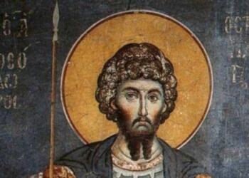 Άγιος Θεόδωρος ο Στρατηλάτης: Τιμάται κάθε χρόνο τέτοια μέρα από την Ορθοδοξία – Ο βίος και το έργο του