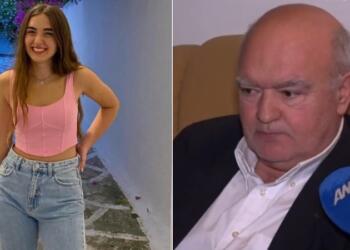Τέμπη: Ανατριχιάζει ο πατέρας της Αναστασίας Παπαγγελή – «Όταν άνοιξα τη σακούλα ήταν σαν να έριξαν στο πρόσωπό μου οινόπνευμα»