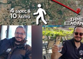 Βασίλης Καλογήρου: Είναι δυνατόν να περπάτησε 4 ώρες για να αυτοκτονήσει στη μέση του πουθενά;
