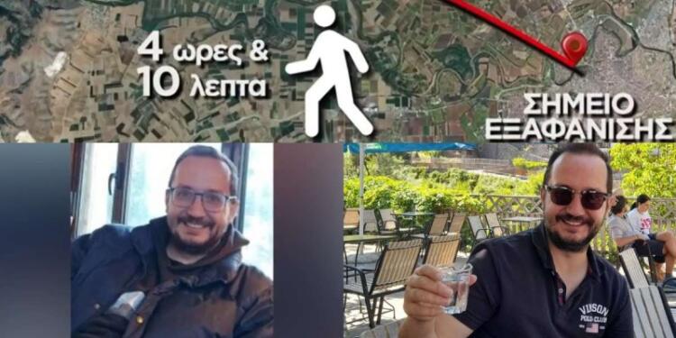 Βασίλης Καλογήρου: Είναι δυνατόν να περπάτησε 4 ώρες για να αυτοκτονήσει στη μέση του πουθενά;