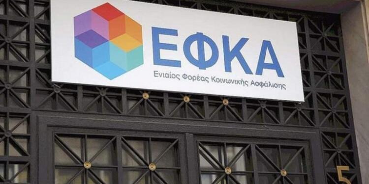 Μπαράζ πληρωμών από e-ΕΦΚΑ, ΔΥΠΑ: Αναλυτικά ποιοι πάνε ταμείο μέχρι τις 21 Φεβρουαρίου