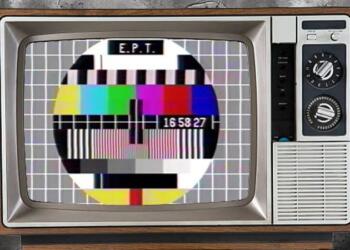 Έπιασε πάτο σε τηλεθέαση και την εξαφανίζει το κανάλι: Τέλος η πιο ακριβή σειρά της ελληνικής τηλεόρασης