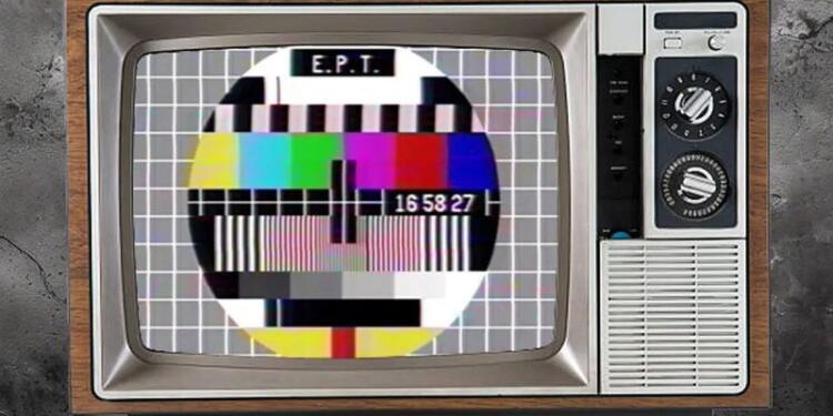 Έπιασε πάτο σε τηλεθέαση και την εξαφανίζει το κανάλι: Τέλος η πιο ακριβή σειρά της ελληνικής τηλεόρασης