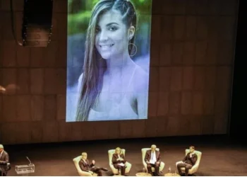 Την έλεγαν Εριέττα… Ίσως η πιο πικρή ιστορία των Τεμπών