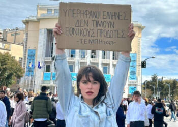 Συγκλονίζει η Ευδοκία Τσαγκλή: «Επέζησα από βαγόνι που κάηκε ολοσχερώς – Νοσηλεύτηκα σε ψυχιατρείο, ήμουν έτοιμη να πηδήξω»