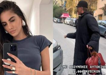 «Με ακούμπησε αυτοκίνητο 1.000 κυβικών, καταραμένη φτώχεια»: Ο Γαβαλάς «τρολάρει» την Αλεξάνδρα Νίκα