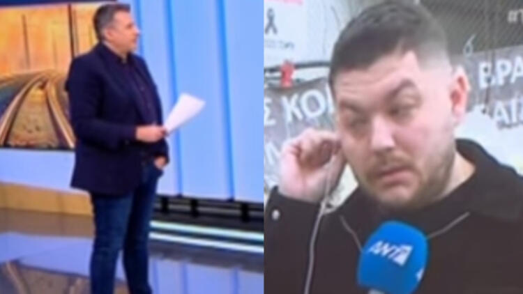 Συγγενής θύματος των Τεμπών: «Κύριε Λιάγκα αυτή είναι λίγο χαζή ερώτηση – Παραδειγματιστείτε από Τζίμα και Γιάμαλη»