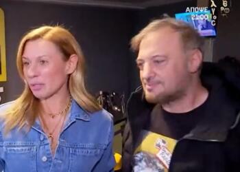 Καραβάτου και Φερεντίνος έδωσαν την κορυφαία απάντηση για το αν έχουν σχέση: «Είμαστε πολύ αγαπημένοι…»