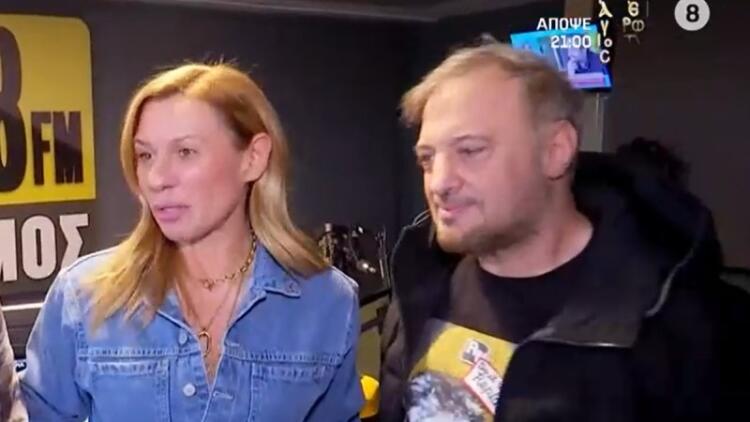 Καραβάτου και Φερεντίνος έδωσαν την κορυφαία απάντηση για το αν έχουν σχέση: «Είμαστε πολύ αγαπημένοι…»