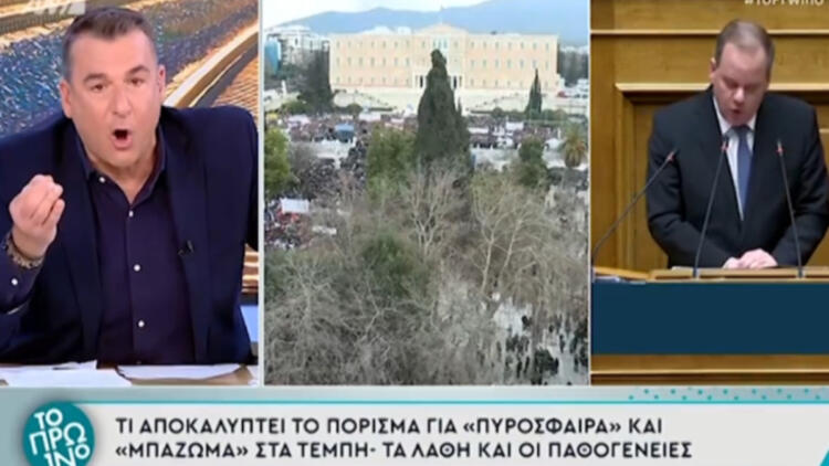 Ο Λιάγκας «ισοπέδωσε» τον Καραμανλή: «Ήσουν αρμόδιος υπουργός τότε ρε! Η ντροπή ντρέπεται, εσείς δεν ντρέπεστε;»