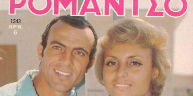 «Δε θέλω να ακούω κακό λόγο για αυτόν»: Όταν η Βίκυ Μοσχολιού μιλούσε με τρυφερότητα για τον πρώτο της έρωτα Μίμη Δομάζο