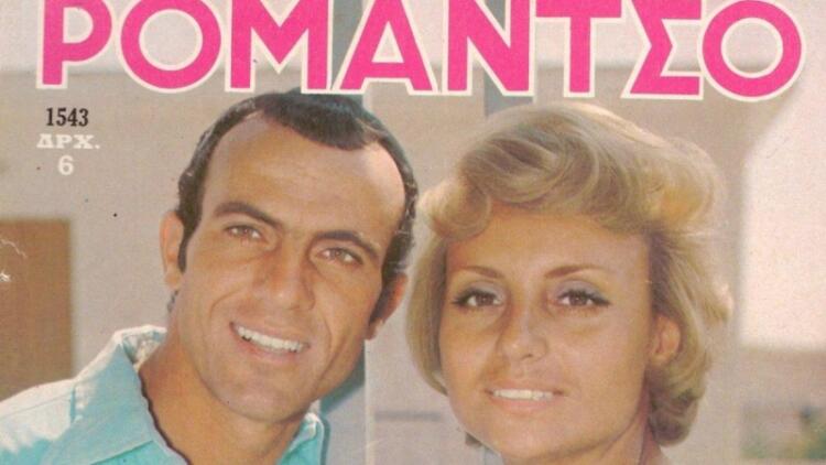 «Δε θέλω να ακούω κακό λόγο για αυτόν»: Όταν η Βίκυ Μοσχολιού μιλούσε με τρυφερότητα για τον πρώτο της έρωτα Μίμη Δομάζο