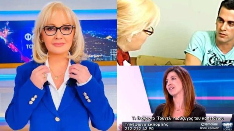 Τους «ξεσκέπασε» όλους η Αγγελική Νικολούλη: 9 δολοφόνοι που έψαχναν τα θύματά τους στο «Φως στο Τούνελ»