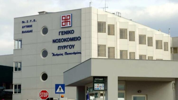 Από κεραυνοβόλο μηνιγγίτιδα πέθανε η 54χρονη στον Πύργο – Τα 3 συμπτώματα που είχε