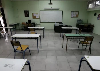 Τραγωδία στο Αίγιο – Καθηγητές στο 1ο ΓΕΛ έφυγαν από τη ζωή μέσα σε λίγες μέρες