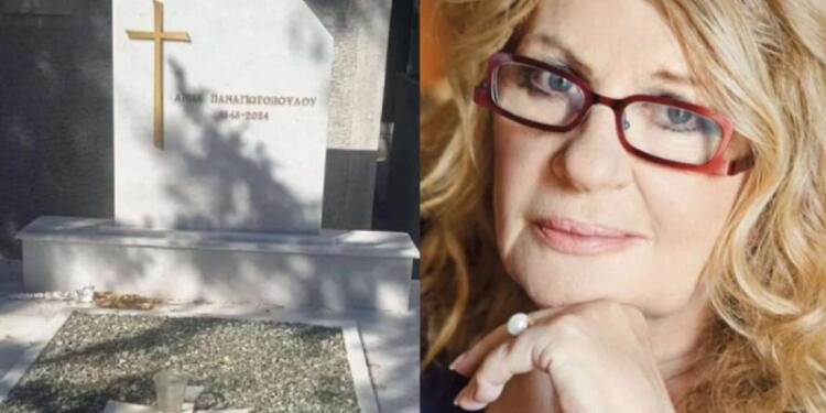 Εικόνες θλίψης: Δεν έχει ούτε καν φωτογραφία της! Άδειος και μαραζωμένος ο τάφος της Άννας Παναγιωτοπούλου !