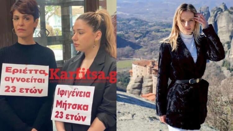 Τέμπη: Συγκινεί ο σύντροφος της 23χρονης Ιφιγένειας – «Να γίνουμε η φωνή των νεκρών που έφυγαν αβοήθητοι»