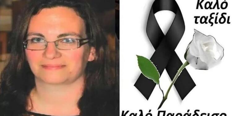 Θλίψη στον Βόλο: Πέθανε ξαφνικά από ανακοπή 45χρονη μητέρα τεσσάρων παιδιών
