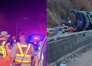 ΚΟΣΜΟΣ: 18 νεκροί σε τροχαίο με λεωφορείο – Σοκάρουν οι εικόνες