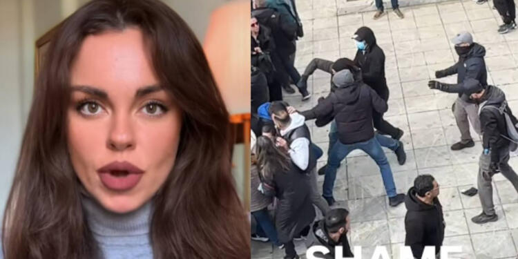 Το συγκλονιστικό βίντεο της Ευδοκίας Τσαγκλή: Κουκουλοφόροι χτυπούν βάρβαρα διαδηλωτή στο ειρηνικό συλλαλητήριο για τα Τέμπη