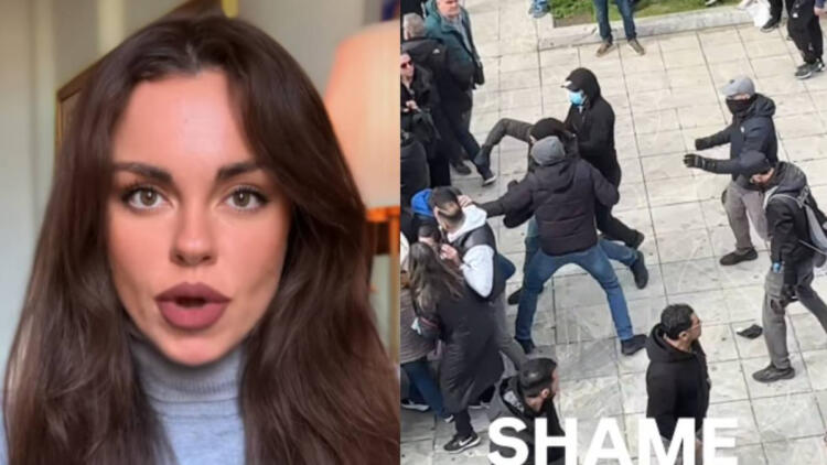 Το συγκλονιστικό βίντεο της Ευδοκίας Τσαγκλή: Κουκουλοφόροι χτυπούν βάρβαρα διαδηλωτή στο ειρηνικό συλλαλητήριο για τα Τέμπη