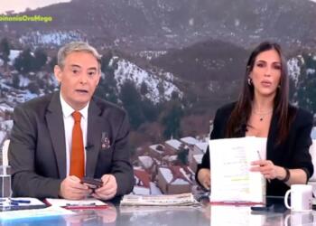 Ανθή Βούλγαρη για σεισμούς στη Σαντορίνη: «Μήπως όλο αυτό με την ΕΜΑΚ στο νησί είναι λόγω του θέματος των Τεμπών;»