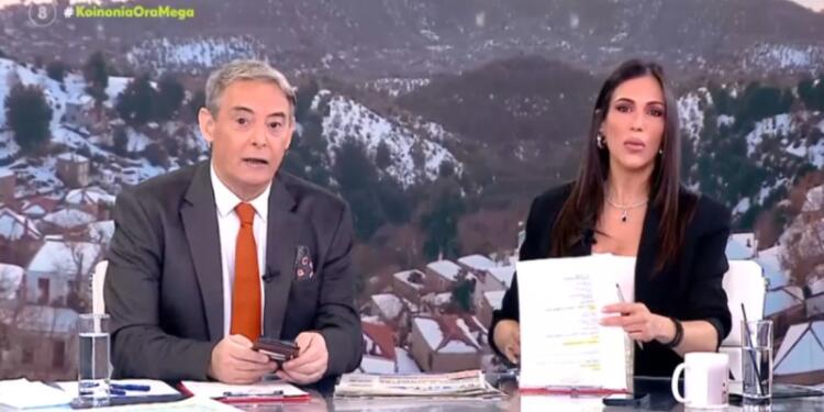 Ανθή Βούλγαρη για σεισμούς στη Σαντορίνη: «Μήπως όλο αυτό με την ΕΜΑΚ στο νησί είναι λόγω του θέματος των Τεμπών;»