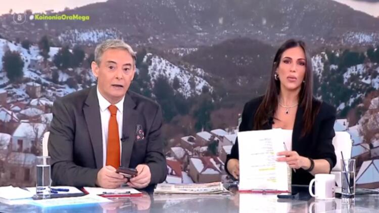 Ανθή Βούλγαρη για σεισμούς στη Σαντορίνη: «Μήπως όλο αυτό με την ΕΜΑΚ στο νησί είναι λόγω του θέματος των Τεμπών;»