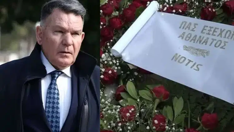 Το στεφάνι του Νότη Σφακιανάκη στην κηδεία του Αλέξη Κούγια