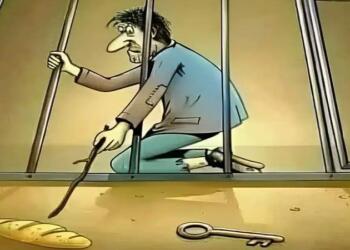 Γιατί ο φυλακισμένος επέλεξε το ψωμί αντί για το κλειδί.