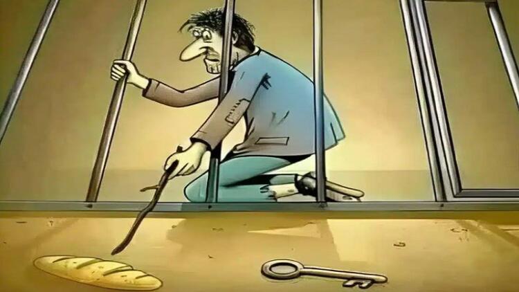 Γιατί ο φυλακισμένος επέλεξε το ψωμί αντί για το κλειδί.