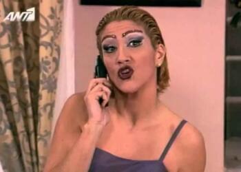 Καίτη Κωνσταντίνου: Οι 4 καλύτερες στιγμές της τηλεοπτικής «Σωσώς» από τα «Εγκλήματα»