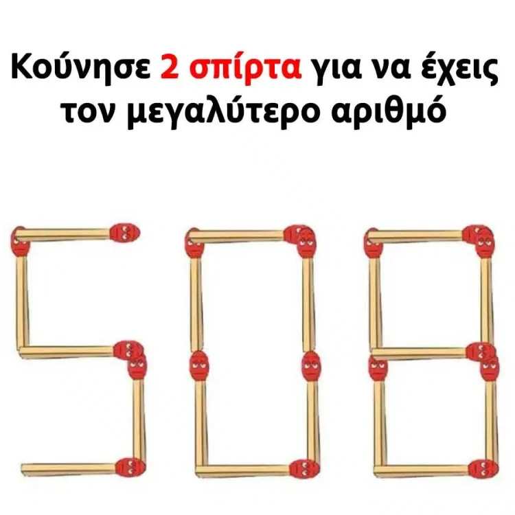 Οι γραμμές στα χέρια μας αποκαλύπτουν πτυχές της προσωπικότητα μας και της υγείας μας.