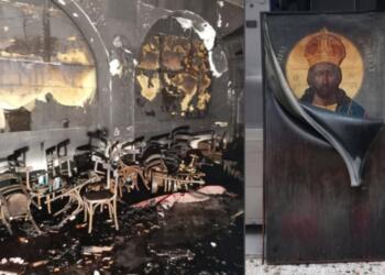 Κάηκε ολοσχερώς το ιστορικό εκκλησάκι της Υπαπαντής – Θαύμα με την εικόνα του Μέγα Αρχιερέα