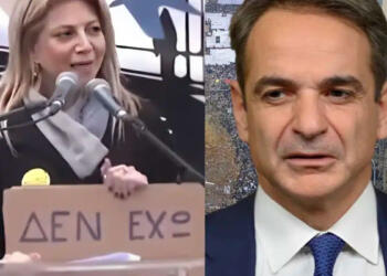 Είπε 9 λέξεις και τον «ισοπέδωσε»: Καταπέλτης η Καρυστιανού σε Μητσοτάκη για τα Τέμπη στο Σύνταγμα