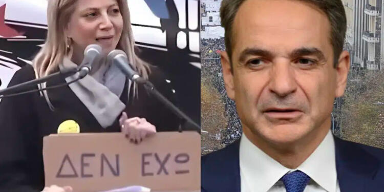 Είπε 9 λέξεις και τον «ισοπέδωσε»: Καταπέλτης η Καρυστιανού σε Μητσοτάκη για τα Τέμπη στο Σύνταγμα